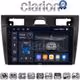CLARION GL74140B Οθόνη OEM Multimedia Αυτοκινήτου για Ford Fiesta 2006 -> 2008 (CarPlay/AndroidAuto/BT/GPS/WIFI/GPRS)