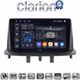CLARION GL74145 Οθόνη OEM Multimedia Αυτοκινήτου για RENAULT MEGANE3 (CarPlay/AndroidAuto/BT/GPS/WIFI/GPRS)