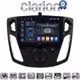 CLARION GL74150 Οθόνη OEM Multimedia Αυτοκινήτου για FORD FOCUS 2015>2018 (CarPlay/AndroidAuto/BT/GPS/WIFI/GPRS)