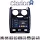 CLARION GL74158 Οθόνη OEM Multimedia Αυτοκινήτου για DACIA DUSTER 2013>2019 (CarPlay/AndroidAuto/BT/GPS/WIFI/GPRS)