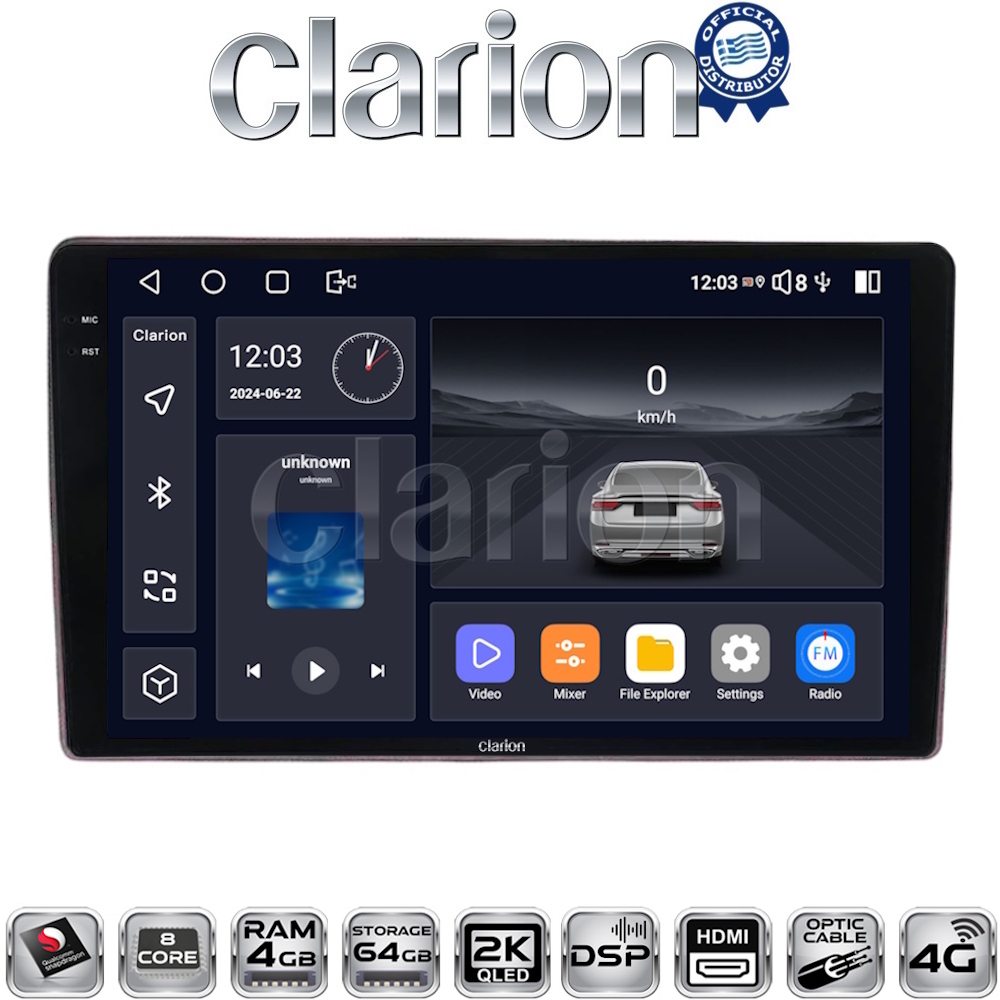 CLARION GL74159 Οθόνη OEM Multimedia Αυτοκινήτου για Alfa Romeo 159 (CarPlay/AndroidAuto/BT/GPS/WIFI/GPRS)