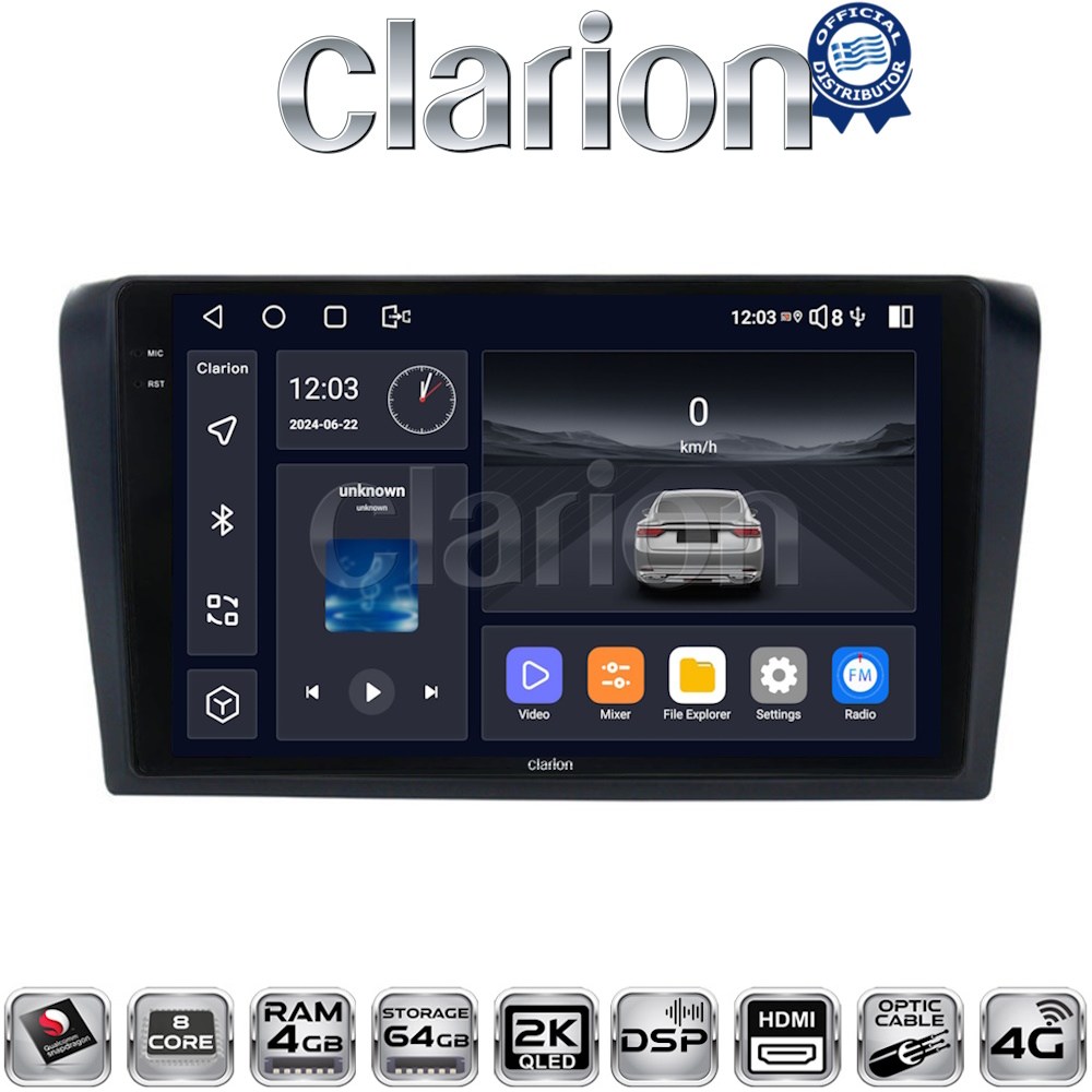 CLARION GL74161 Οθόνη OEM Multimedia Αυτοκινήτου για MAZDA 3 2003 > 2008 (CarPlay/AndroidAuto/BT/GPS/WIFI/GPRS)