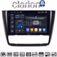 CLARION GL74170B