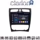 CLARION GL74171 Οθόνη OEM Multimedia Αυτοκινήτου για MERCEDES C class (W203) - CLK (W208) (CarPlay/AndroidAuto/BT/GPS/WIFI/GPRS)