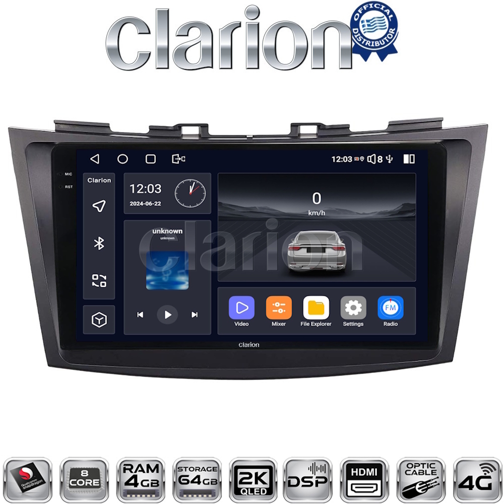 CLARION GL74179 Οθόνη OEM Multimedia Αυτοκινήτου για SUZUKI SWIFT 2011>2016 (CarPlay/AndroidAuto/BT/GPS/WIFI/GPRS)