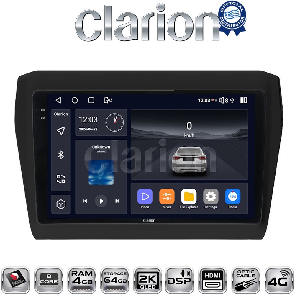 CLARION GL74180 Οθόνη OEM Multimedia Αυτοκινήτου για SUZUKI SWIFT 2016> (CarPlay/AndroidAuto/BT/GPS/WIFI/GPRS)