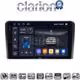 CLARION GL74190 Οθόνη OEM Multimedia Αυτοκινήτου για PEUGEOT 308 2013> (CarPlay/AndroidAuto/BT/GPS/WIFI/GPRS)