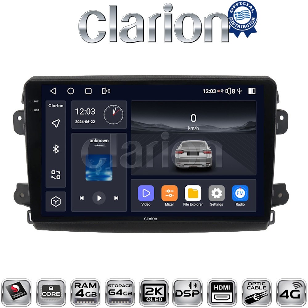 CLARION GL74192 Οθόνη OEM Multimedia Αυτοκινήτου για Fiat Ducato 2023 > (CarPlay/AndroidAuto/BT/GPS/WIFI/GPRS)
