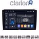 CLARION GL74193 Οθόνη OEM Multimedia Αυτοκινήτου για DUCATO, BOXER, JUMBER  (CarPlay/AndroidAuto/BT/GPS/WIFI/GPRS)