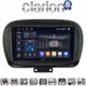 CLARION GL74199 Οθόνη OEM Multimedia Αυτοκινήτου για FIAT 500X 2014> (CarPlay/AndroidAuto/BT/GPS/WIFI/GPRS)