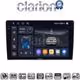 CLARION GL74200