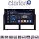 CLARION GL74201 Οθόνη OEM Multimedia Αυτοκινήτου για Jeep Gran Cherokee 1999 > 2004 (CarPlay/AndroidAuto/BT/GPS/WIFI/GPRS)