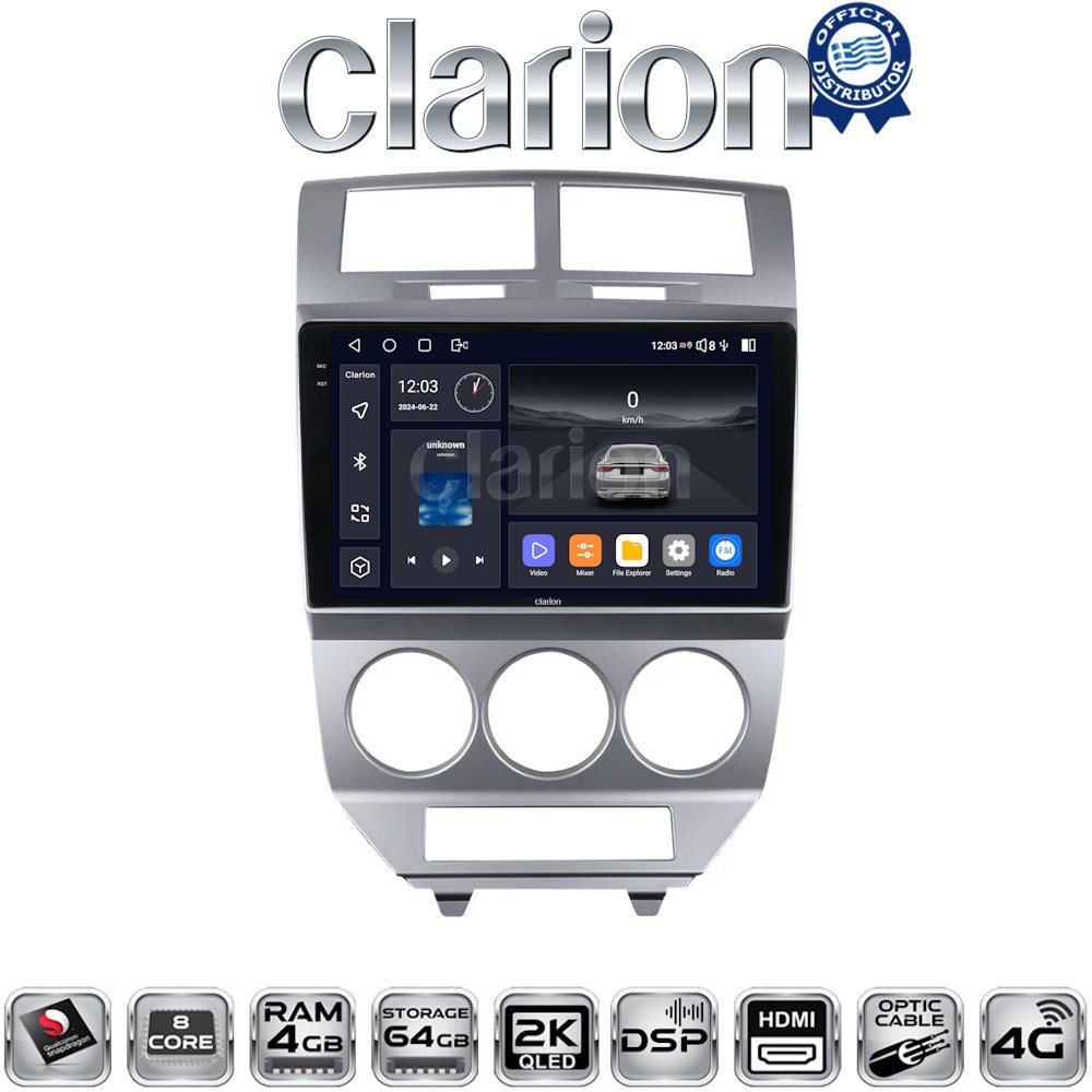 CLARION GL74203 Οθόνη OEM Multimedia Αυτοκινήτου για Dodge Caliber (CarPlay/AndroidAuto/BT/GPS/WIFI/GPRS)