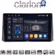 CLARION GL74204 Οθόνη OEM Multimedia Αυτοκινήτου για Toyota Corolla 2019> (CarPlay/AndroidAuto/BT/GPS/WIFI/GPRS)