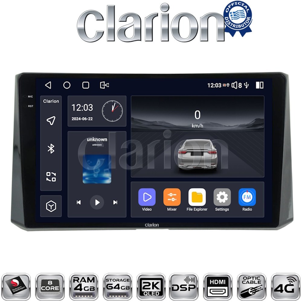 CLARION GL74204 Οθόνη OEM Multimedia Αυτοκινήτου για Toyota Corolla 2019> (CarPlay/AndroidAuto/BT/GPS/WIFI/GPRS)