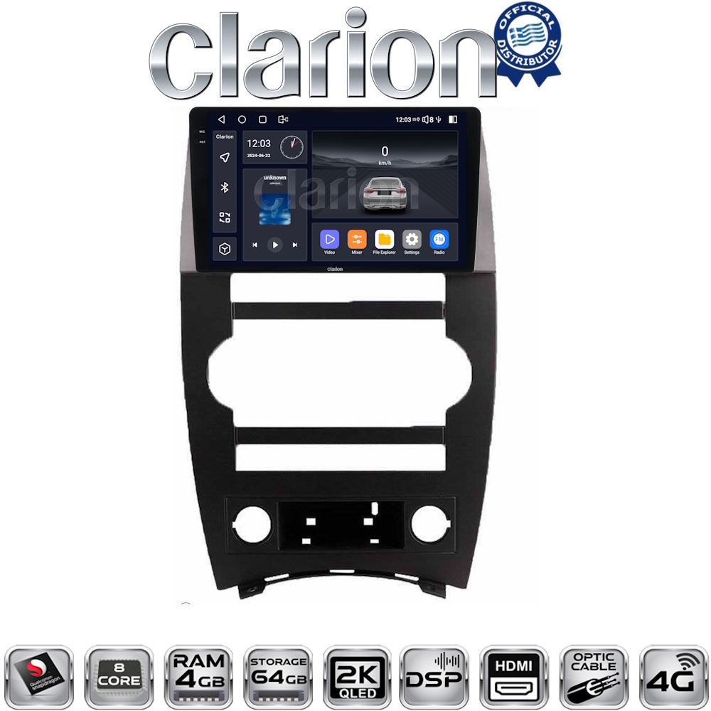 CLARION GL74205 Οθόνη OEM Multimedia Αυτοκινήτου για Jeep Commander 2007 > 2009 (CarPlay/AndroidAuto/BT/GPS/WIFI/GPRS)