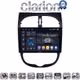 CLARION GL74206 Οθόνη OEM Multimedia Αυτοκινήτου για Peugeot 206 2002 > 2006 (CarPlay/AndroidAuto/BT/GPS/WIFI/GPRS)