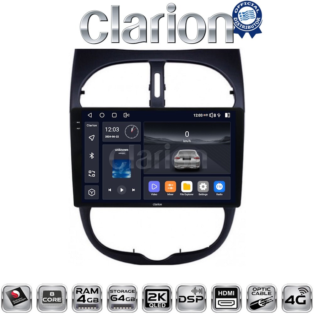 CLARION GL74206 Οθόνη OEM Multimedia Αυτοκινήτου για Peugeot 206 2002 > 2006 (CarPlay/AndroidAuto/BT/GPS/WIFI/GPRS)