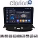 CLARION GL74206UP Οθόνη OEM Multimedia Αυτοκινήτου για Peugeot 206 2002 > 2006 (CarPlay/AndroidAuto/BT/GPS/WIFI/GPRS)