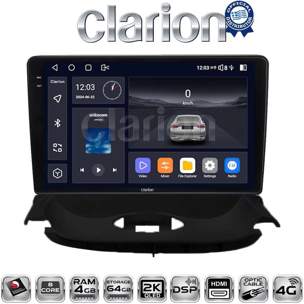 CLARION GL74206UP Οθόνη OEM Multimedia Αυτοκινήτου για Peugeot 206 2002 > 2006 (CarPlay/AndroidAuto/BT/GPS/WIFI/GPRS)