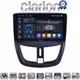 CLARION GL74207 Οθόνη OEM Multimedia Αυτοκινήτου για PEUGEOT 207 2007>2013 (CarPlay/AndroidAuto/BT/GPS/WIFI/GPRS)