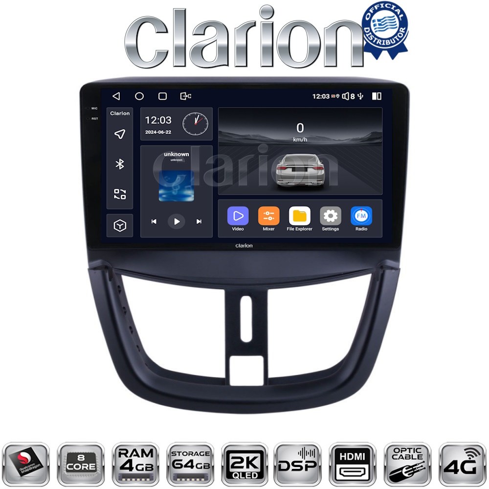 CLARION GL74207 Οθόνη OEM Multimedia Αυτοκινήτου για PEUGEOT 207 2007>2013 (CarPlay/AndroidAuto/BT/GPS/WIFI/GPRS)