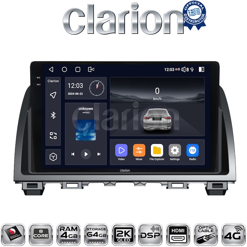 CLARION GL74212 Οθόνη OEM Multimedia Αυτοκινήτου για Mazda 6 2013 > 2017 (CarPlay/AndroidAuto/BT/GPS/WIFI/GPRS)
