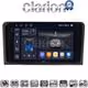 CLARION GL74213 Οθόνη OEM Multimedia Αυτοκινήτου για MERCEDES ML 2005>2011 (CarPlay/AndroidAuto/BT/GPS/WIFI/GPRS)