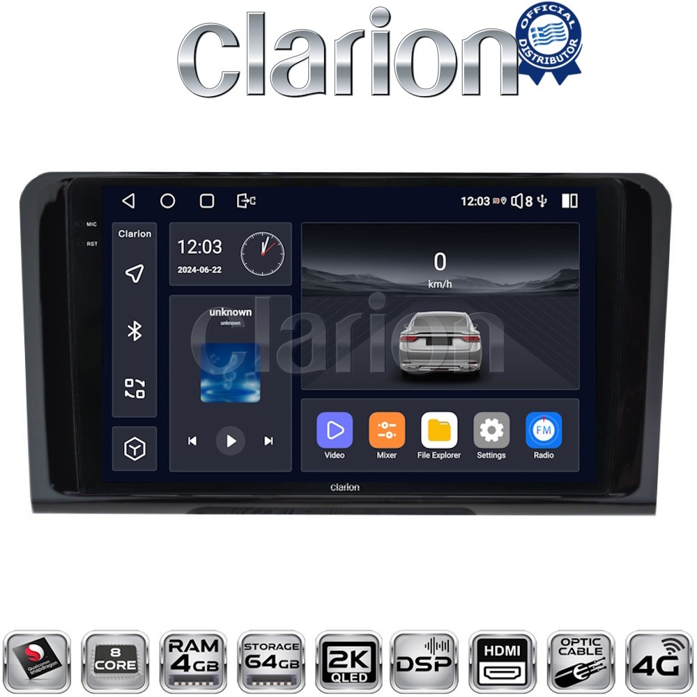 CLARION GL74213 Οθόνη OEM Multimedia Αυτοκινήτου για MERCEDES ML 2005>2011 (CarPlay/AndroidAuto/BT/GPS/WIFI/GPRS)
