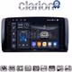 CLARION GL74215 Οθόνη OEM Multimedia Αυτοκινήτου για Benz R-class (W251) 2006>2014 (CarPlay/AndroidAuto/BT/GPS/WIFI/GPRS)