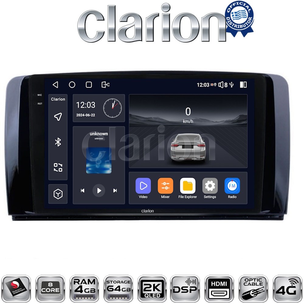 CLARION GL74215 Οθόνη OEM Multimedia Αυτοκινήτου για Benz R-class (W251) 2006>2014 (CarPlay/AndroidAuto/BT/GPS/WIFI/GPRS)