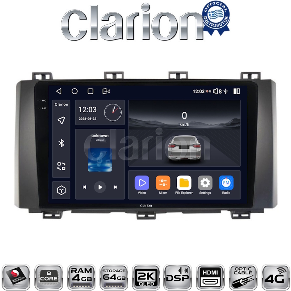 CLARION GL74218 Οθόνη OEM Multimedia Αυτοκινήτου για Seat Ateca 2016 (CarPlay/AndroidAuto/BT/GPS/WIFI/GPRS)