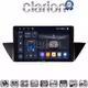 CLARION GL74219 Οθόνη OEM Multimedia Αυτοκινήτου για BMW X1 (E84) 2009>2014 (CarPlay/AndroidAuto/BT/GPS/WIFI/GPRS)