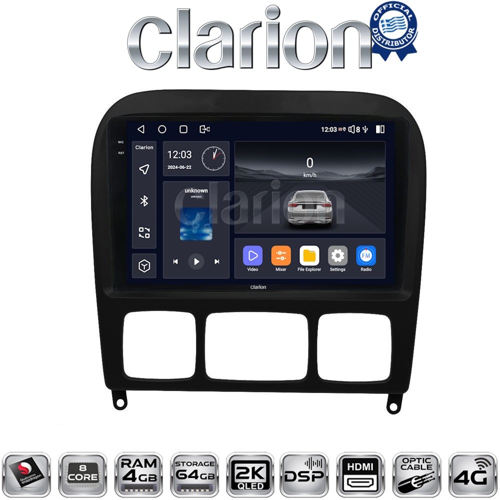 CLARION GL74220 Οθόνη OEM Multimedia Αυτοκινήτου για MERCEDES S (W220) 1998>2005  (CarPlay/AndroidAuto/BT/GPS/WIFI/GPRS)