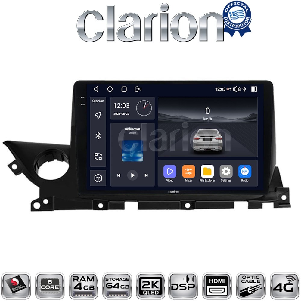 CLARION GL74223 Οθόνη OEM Multimedia Αυτοκινήτου για Mazda 6 2021> (CarPlay/AndroidAuto/BT/GPS/WIFI/GPRS)
