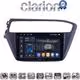CLARION GL74226 Οθόνη OEM Multimedia Αυτοκινήτου για Hyundai i20 2019> (CarPlay/AndroidAuto/BT/GPS/WIFI/GPRS)