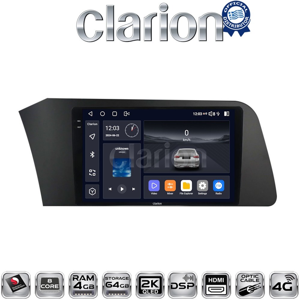 CLARION GL74227 Οθόνη OEM Multimedia Αυτοκινήτου για Hyundai Elantra 2021 > (CarPlay/AndroidAuto/BT/GPS/WIFI/GPRS)