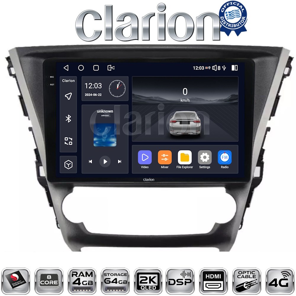 CLARION GL74228
