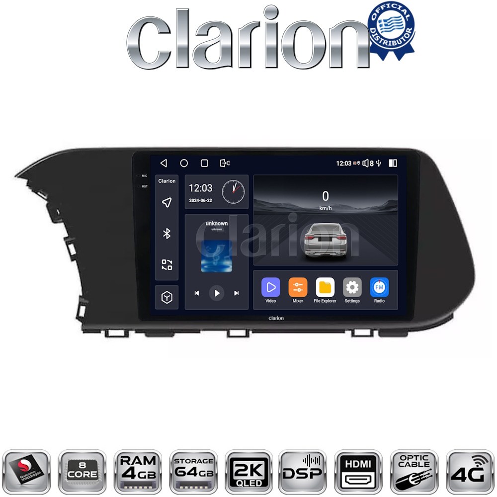CLARION GL74229 Οθόνη OEM Multimedia Αυτοκινήτου για Hyundai i20 2021 > (CarPlay/AndroidAuto/BT/GPS/WIFI/GPRS)