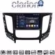 CLARION GL74230 Οθόνη OEM Multimedia Αυτοκινήτου για Mitsubishi L200 2014 >Μόνο για αυτοκίνητα με Κλιματισμό (CarPlay/AndroidAuto/BT/GPS/WIFI/GPRS)