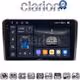 CLARION GL74233 Οθόνη OEM Multimedia Αυτοκινήτου για MITSUBIUSHI L200 2020> (CarPlay/AndroidAuto/BT/GPS/WIFI/GPRS)