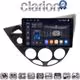 CLARION GL74236 Οθόνη OEM Multimedia Αυτοκινήτου για Ford Focus 1998 > 2004 (CarPlay/AndroidAuto/BT/GPS/WIFI/GPRS)