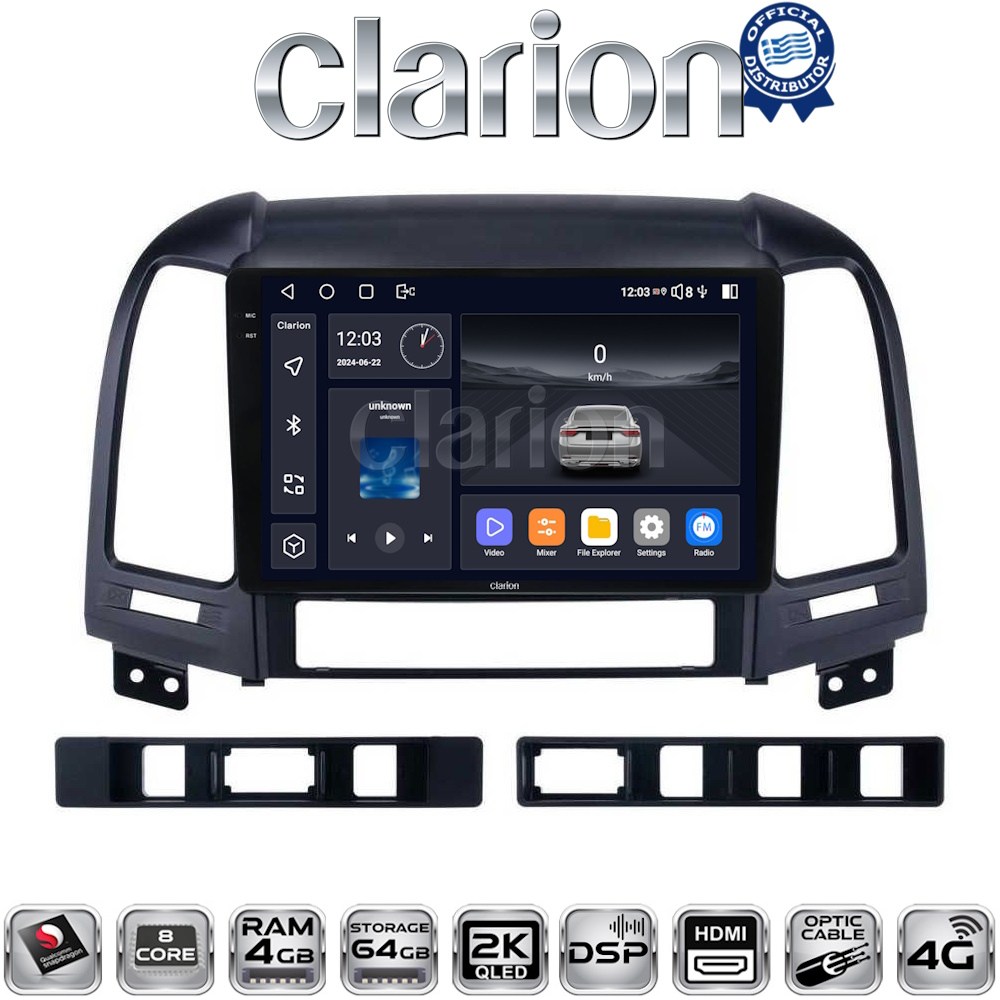 CLARION GL74239 Οθόνη OEM Multimedia Αυτοκινήτου για Hyundai SantaFe 2006 > 2013 (CarPlay/AndroidAuto/BT/GPS/WIFI/GPRS)