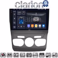 CLARION GL74241 Οθόνη OEM Multimedia Αυτοκινήτου για Citroen C4 2011 > 2019 (CarPlay/AndroidAuto/BT/GPS/WIFI/GPRS)