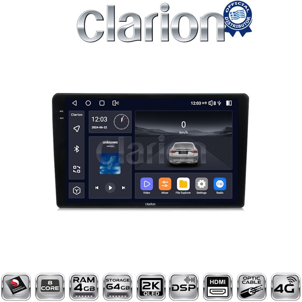 CLARION GL74243