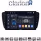 CLARION GL74246