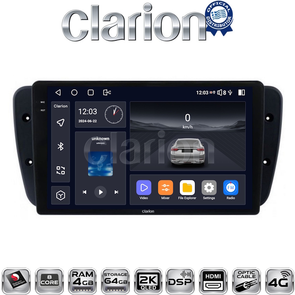 CLARION GL74246