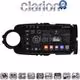 CLARION GL74254B Οθόνη OEM Multimedia Αυτοκινήτου για Toyota Yaris 2012 > 2015 (CarPlay/AndroidAuto/BT/GPS/WIFI/GPRS)