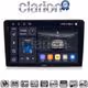 CLARION GL74256 Οθόνη OEM Multimedia Αυτοκινήτου για Mazda 2 2002 > 2007 (CarPlay/AndroidAuto/BT/GPS/WIFI/GPRS)