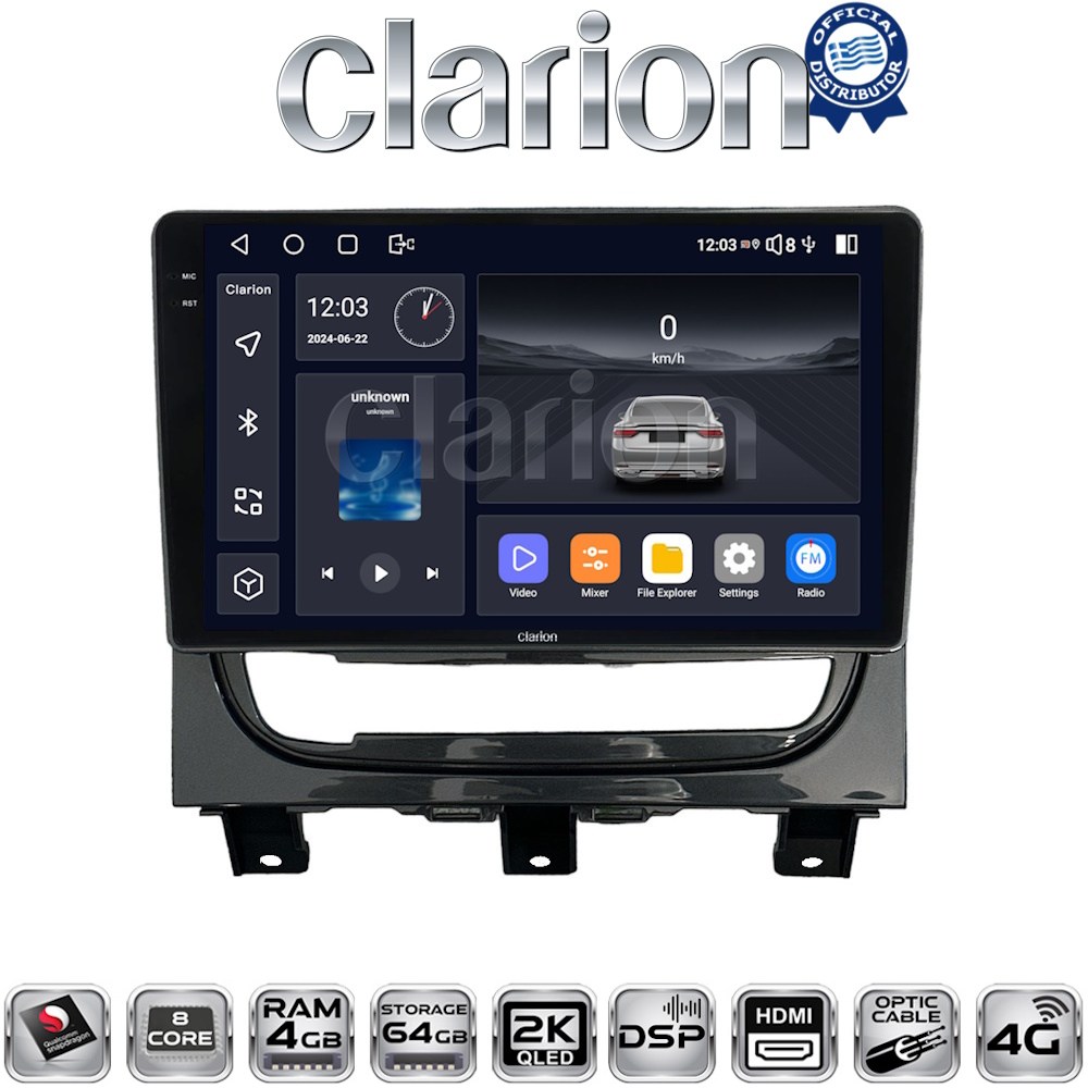 CLARION GL74257 Οθόνη OEM Multimedia Αυτοκινήτου για Fiat Strada 2012 > 2020 (CarPlay/AndroidAuto/BT/GPS/WIFI/GPRS)